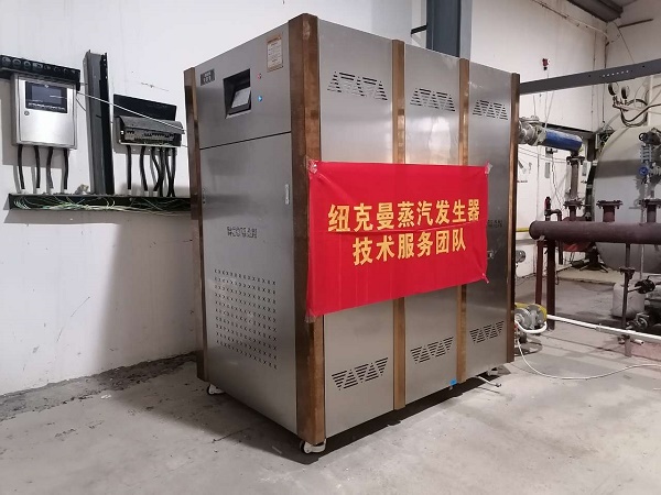 冷凝式燃气?？槁ぜ记?燃气模块炉使用知识)